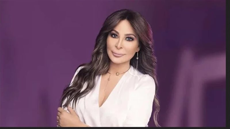 اليسا