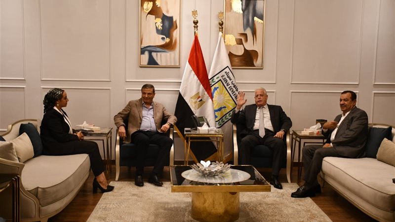 البنك الزراعي المصري