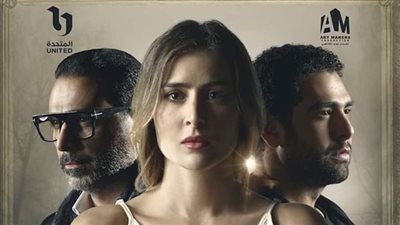 مسلسل روحي فيك الحلقة 9 | سمر مرسي تنجح في إيقاع فراس سعيد