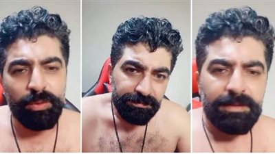 «كلاكيت تاني مرة» فادي خفاجة عاري على تيك توك