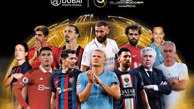 أيتانا بونماتي الأوفر حظا للفوز بأفضل لاعبة في جوائز جلوب سوكر 