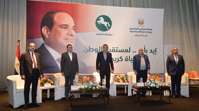 البنك الزراعي المصري يواصل مبادرة «إيد بإيد.. لمستقبل الوطن» في محافظة الشرقية
