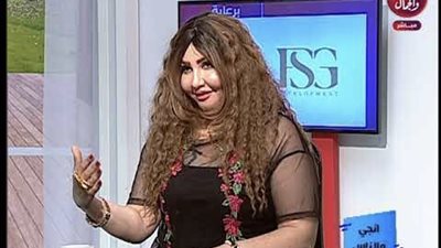 سوابق ومرض جنسي | تفاصيل صادمة بعد القبض على إنجي حمادة وكروان مشاكل