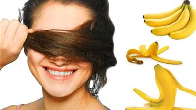 هل الموز يعالج هيشان الشعر؟ 4 فوائد لا تتخيليها