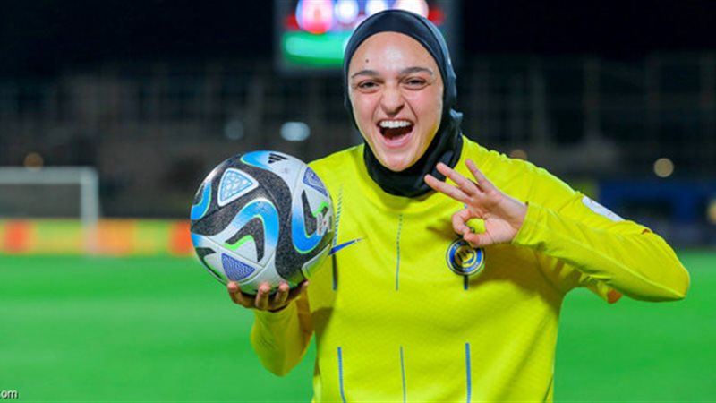 الدوري السعودي للسيدات