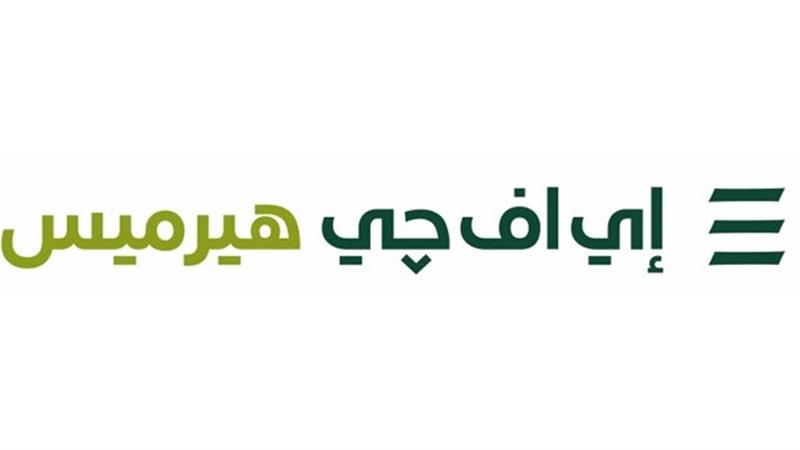 هير نيوز