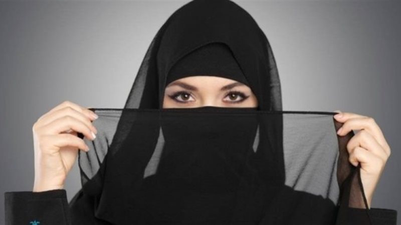 حكم خلع النقاب للمرأة