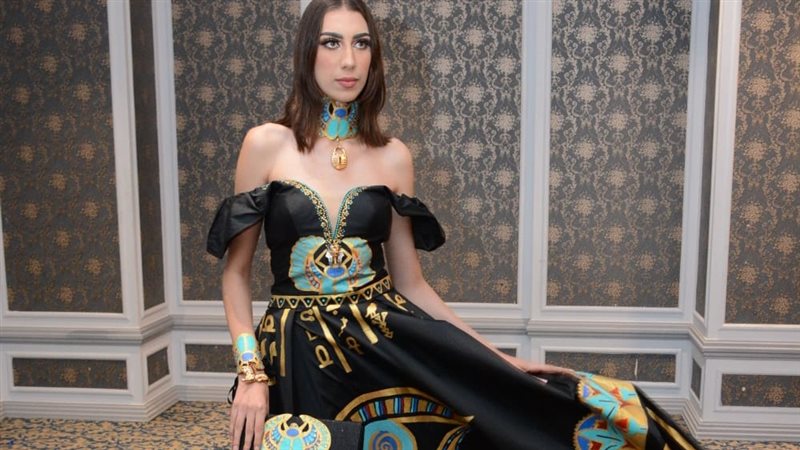 هير نيوز