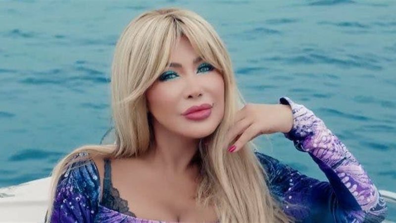 نوال الزغبي