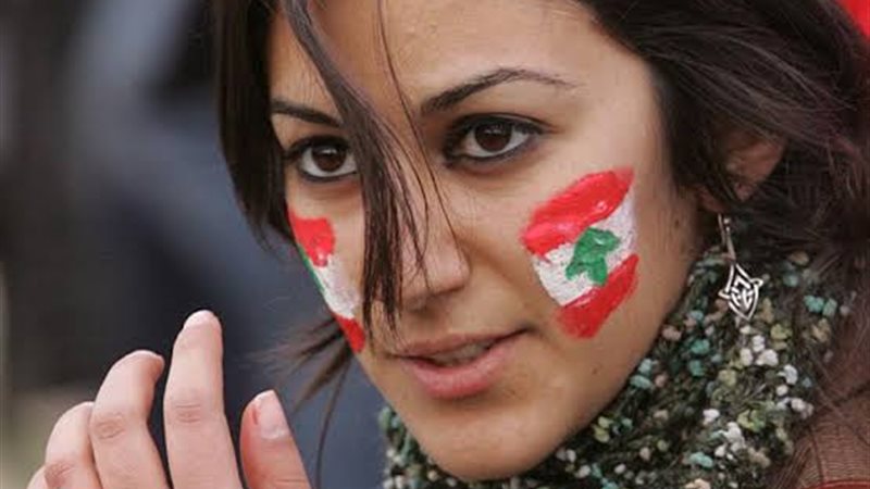 المرأة اللبنانية
