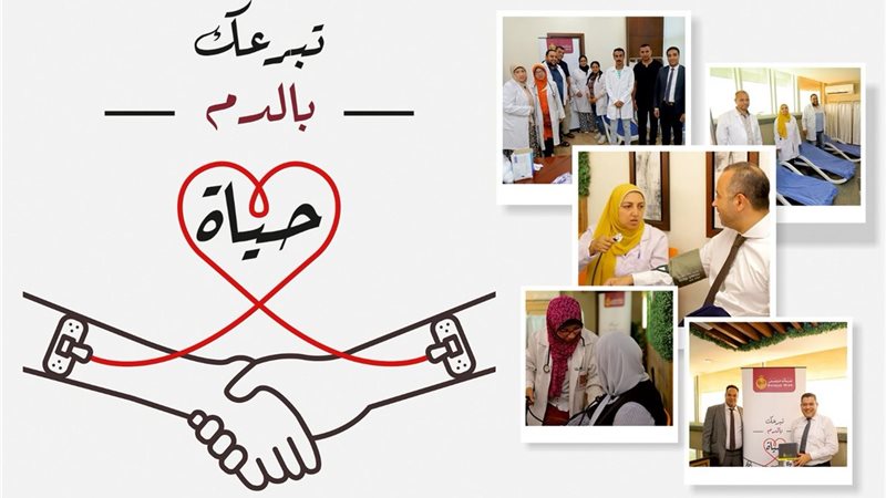 هير نيوز