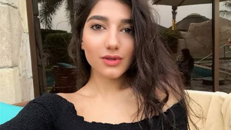 نارين بيوتي