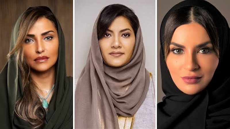 المرأة السعودية