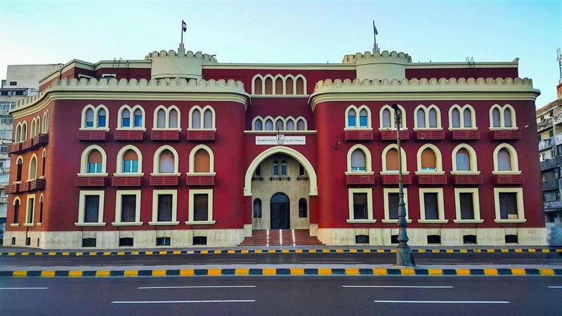 كلية الاداب جامعة