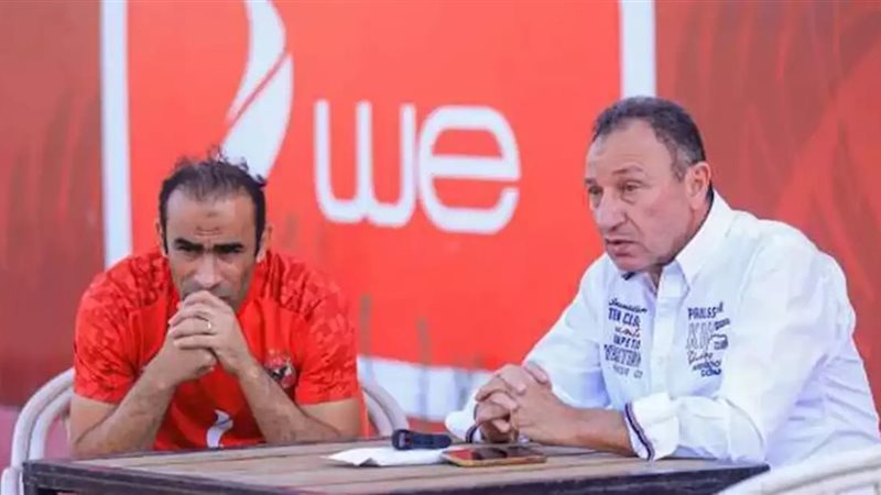 سيد عبد الحفيظ ومحمود