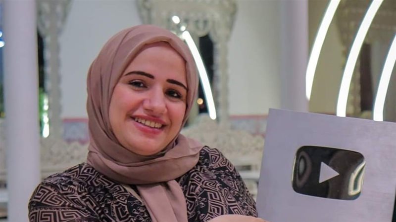 صاحبة قناة ام زياد