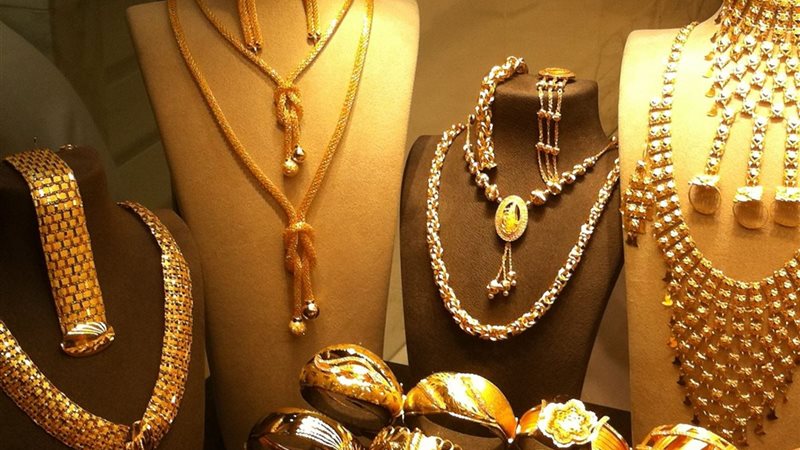 سعر الذهب اليوم