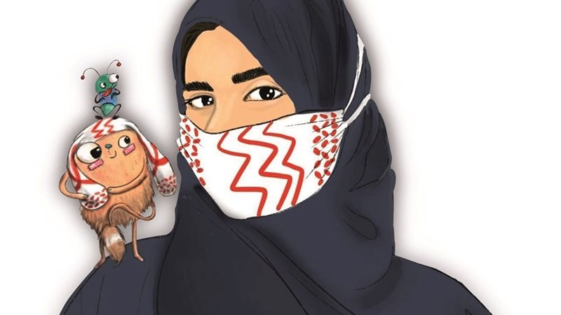 هير نيوز