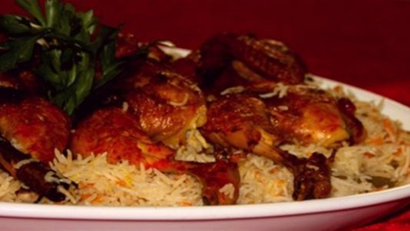 هير نيوز