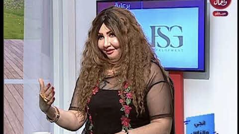 الإعلامية إنجي حمادة