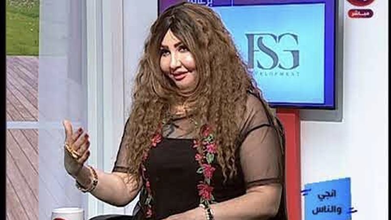 إنجي حماد