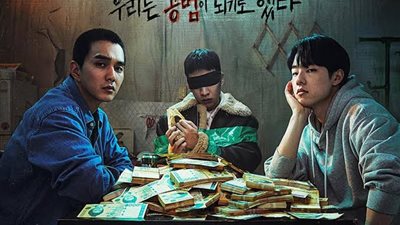 مهرجان البحر الأحمر يستضيف رواد صناعة الترفيه الكوري بمسلسل «الصفقة» 