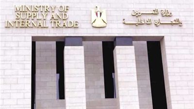 مواجهة بين المتهمين في قضية فساد وزارة التموين بعد إنكار مستشار الوزير