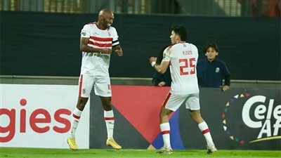الزمالك ينفرد بصدارة مجموعة الكونفدرالية بقذيفة زيزو ويحقق العلامة الكاملة
