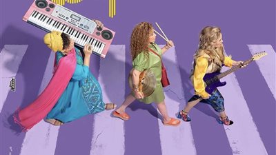 شيرين رضا وليلى علوي تجتمعان لأول مرة في فيلم «مقسوم» (صور)