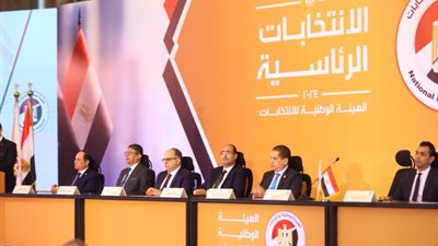 الوطنية للانتخابات: لم نتلق أي طعون وغدًا الموعد الرسمي لإعلان الفائز 