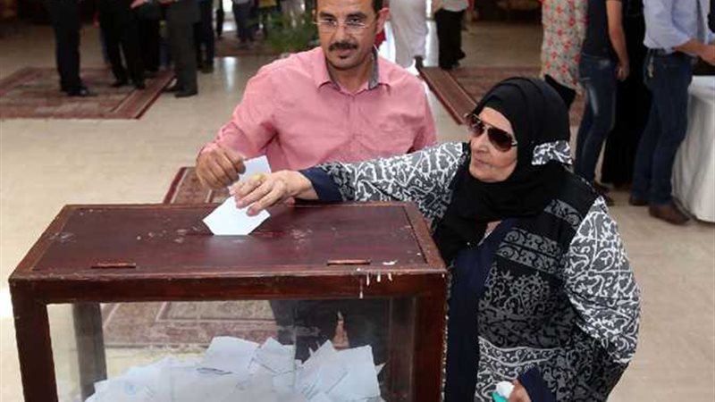 انتخابات الرئاسة