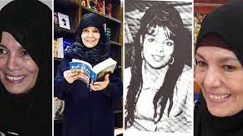 هير نيوز