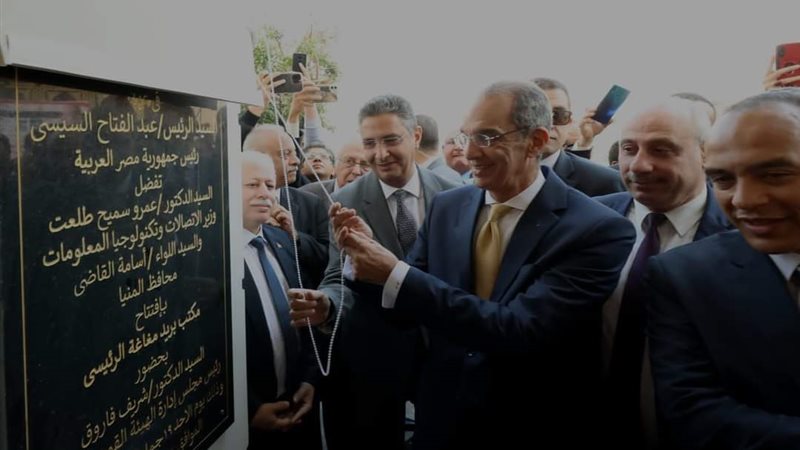 عمرو طلعت وزير الاتصالات