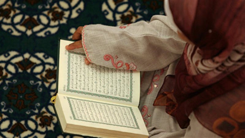 تفسير حلم قراءة القرأن