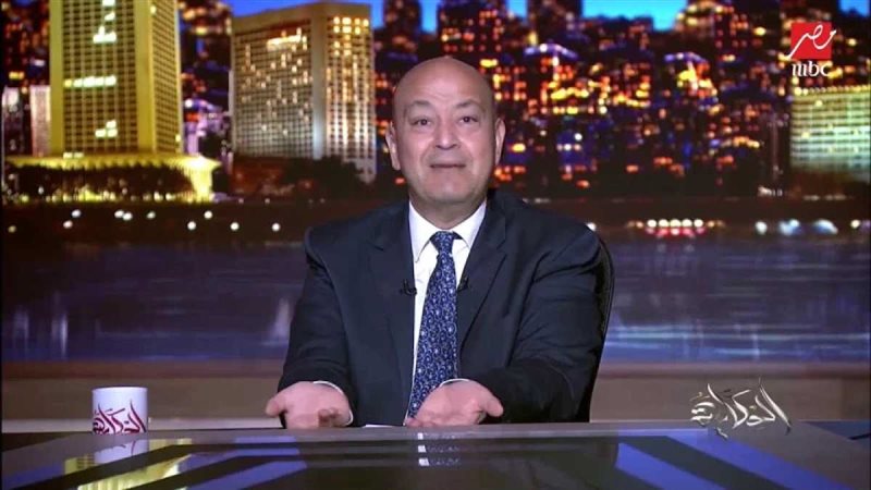 عمرو اديب