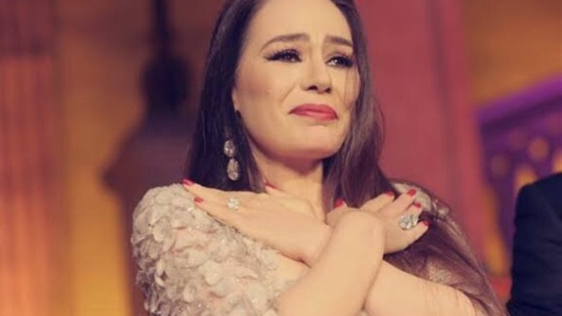 شيريهان