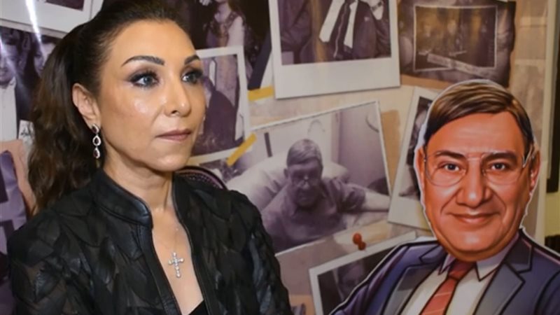 حنان مفيد فوزي