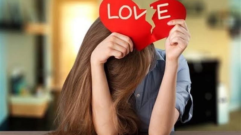 الحب من طرف واحد
