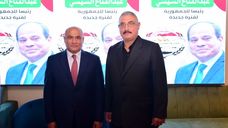هير نيوز