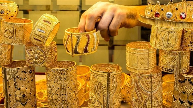 سعر الذهب الآن