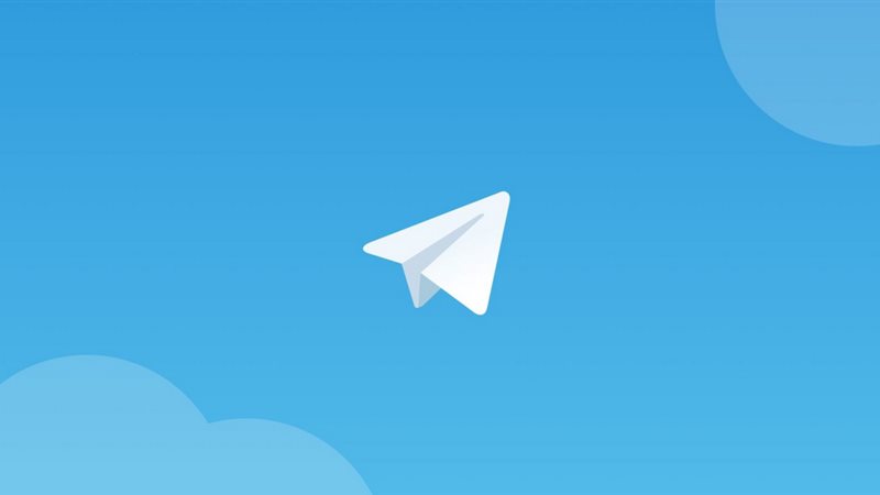 برنامج تليجرام