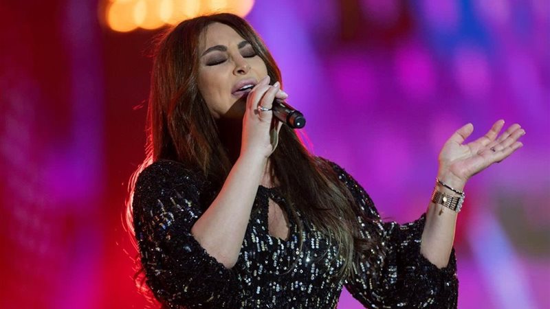 اليسا