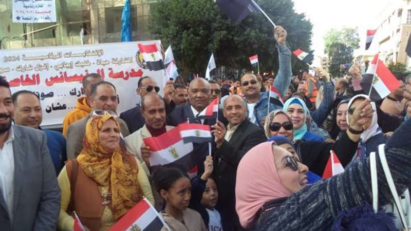 هير نيوز