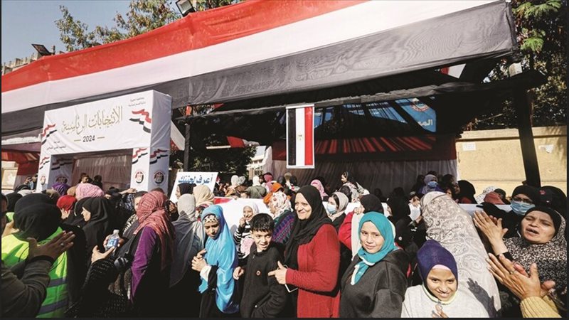 الانتخابات الرئاسية
