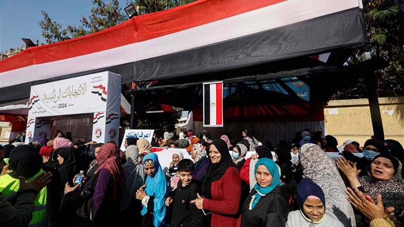 الانتخابات الرئاسية