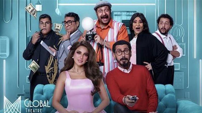 مسرحية عروس من جهة