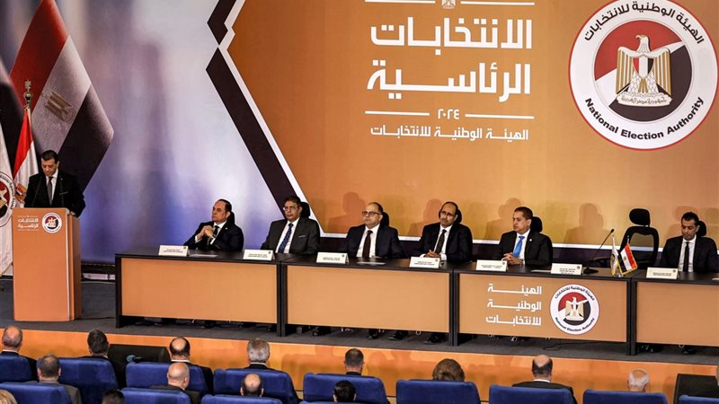 هير نيوز