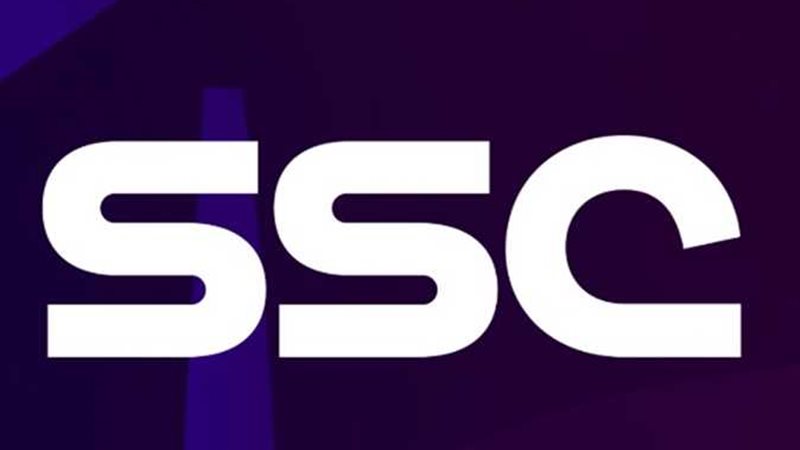 قناة SSC