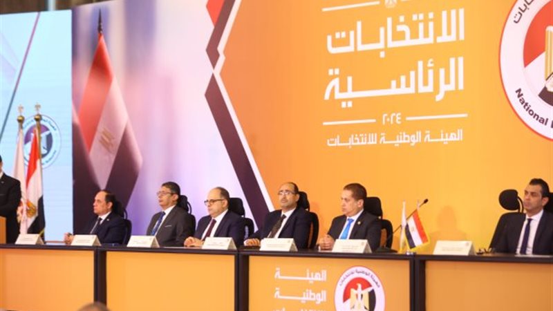 هير نيوز