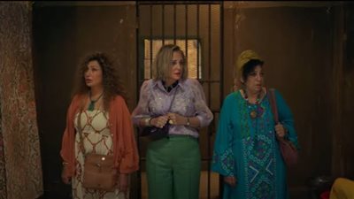 شيرين رضا وليلى علوي تستعدان لمقسوم وسط اتهامات بالتشابه مع «Mamma Mia» (صور)